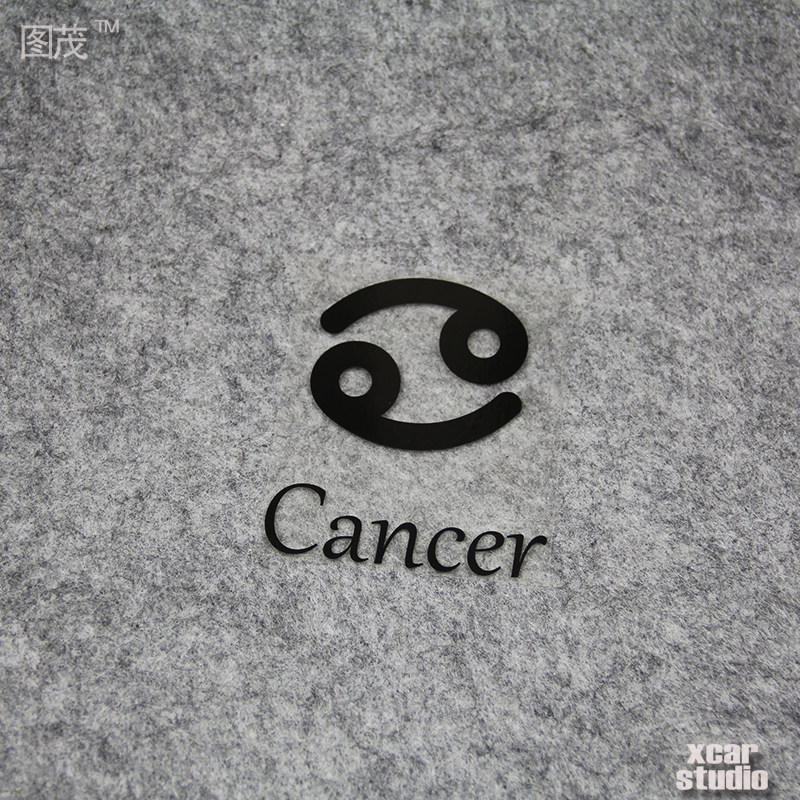 十二星座系列之巨蟹座汽车纸贴 贴纸贴花 车贴防水电脑电动车贴纸