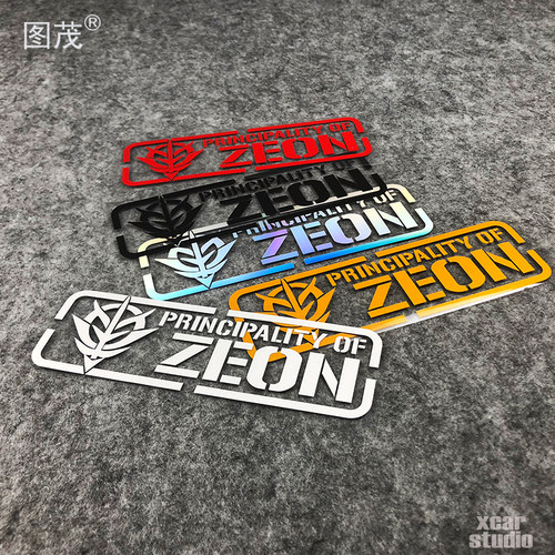 吉翁军机动战士电脑箱防水贴纸