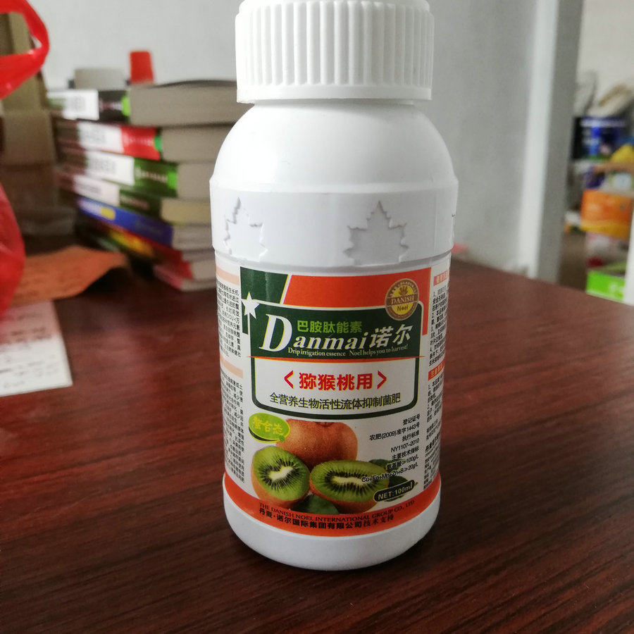 丹麦诺尔 巴胺肽能素 猕猴桃专用膨大剂 营养生物菌肥 保果膨大