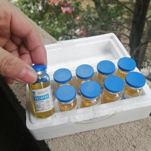 港陆惠农饲料添加剂基因工程干扰素核糖核酸干扰素黄芪粗提液兽用