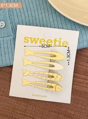 小鱼造型发夹黄色可爱卡通发卡4个装头饰甜美可爱海豚碎发夹儿童