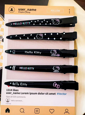 黑色系化妆夹甜美少女无痕Hello Kitty卡通黑色发夹可爱少女头饰