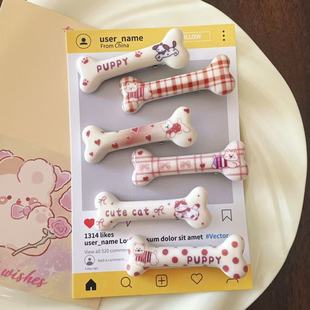 可爱卡通小狗骨头发夹甜美童趣发饰女童小狗猫咪甜美卡通少女心