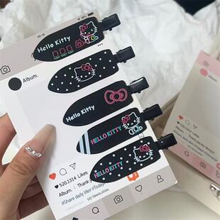 HelloKitty可爱卡通发夹女无痕刘海侧边夹小众设计发饰女款刘海夹