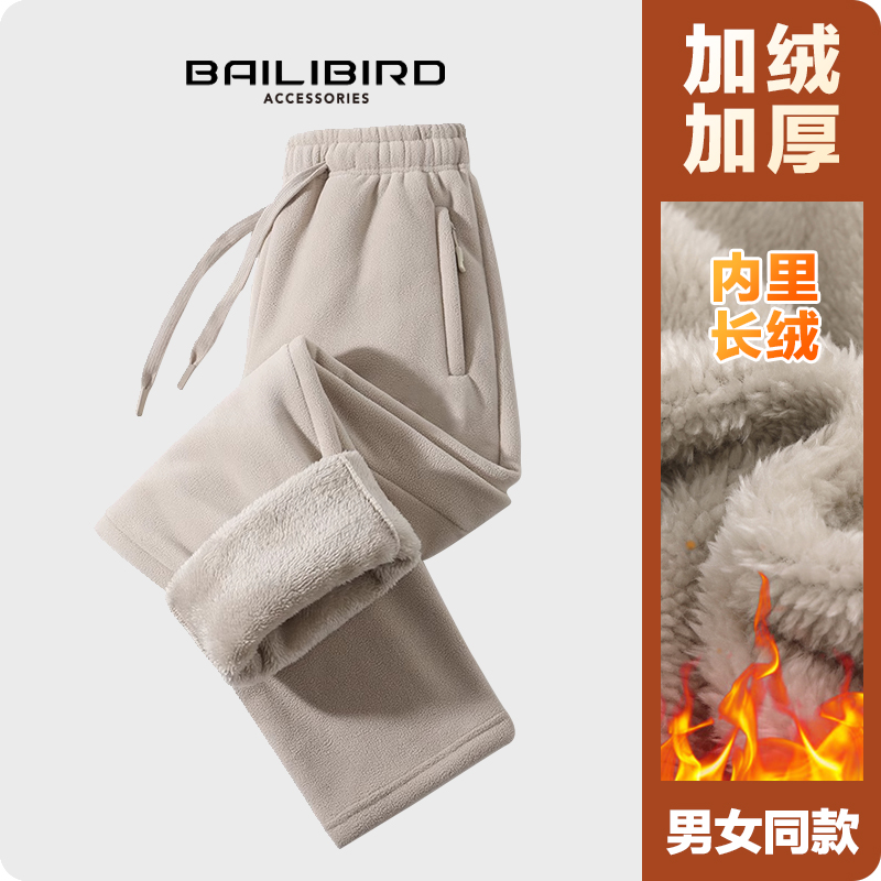 男女款加绒加厚保暖抓绒休闲裤