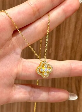 爆款幸运四叶草满镶项链女轻奢高级感花朵灵动锁骨链日常百搭颈链