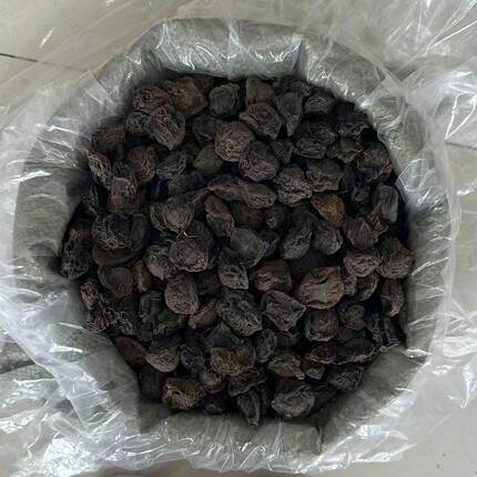 『宁采陈』乌梅 280g 福建上杭生晒青梅 正品养生滋补