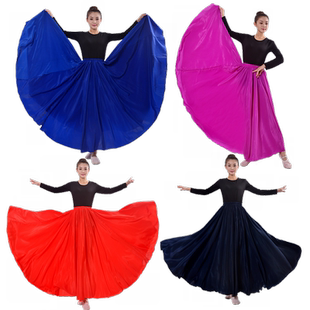 新疆舞蹈练习裙藏族维族舞练习裙朝鲜族舞练功服松紧腰半身大摆裙