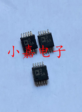 全新AD5302ARMZ 丝印D5A 贴片 MSOP8 数模转换器