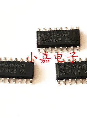 SN75468DR SN75468 封装SOP16 质量保证 包上机