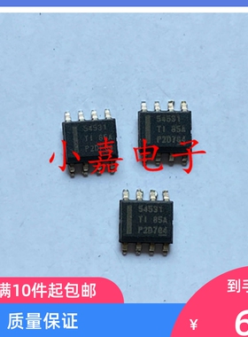 TPS54531DDAR 丝印54531 非同步降压转换器  SOP-8封装 质量保证