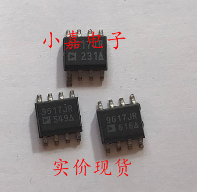 AD9617JR AD9617 运算放大器 SOP-8封装 现货可直拍