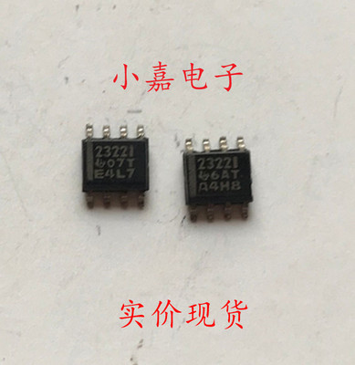 TLV2322IDR TLV2322I 运算放大器  可直拍 SOP-8封装 2322I