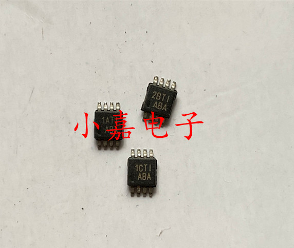 直拍 TPA701DGNR 丝印ABA 封装MSOP8 音频功率放大器芯片