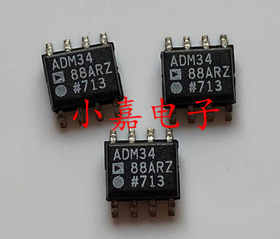 全新 ADM3488ARZ ADM3488 封装SOP8 质量保证 包上机