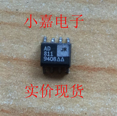 AD811JR 宽带电流反馈型运算放大器 拆机贴片 可直拍 SOP-8封装