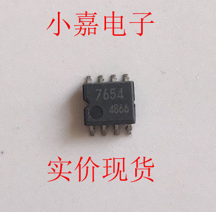 BA7654F-E2 BA7654  电源管理芯片 封装SOP8进口拆机  现货可直拍
