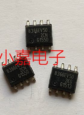 TLE8366EV50 8366EV 开关稳压器 SOP8 可直拍