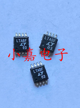 LTC4300A-1CMS8 丝印LTABF 封装MSOP8 现货可直拍 总线缓冲器