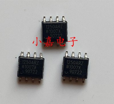 全新 ADUM1250ARZ 丝印1250ARZ 封装SOP-8 数字隔离器 质量保证