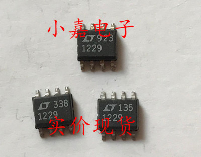 LT1229CS8 LT1229 封装SOP8 电流反馈放大器 质量保证 包上机