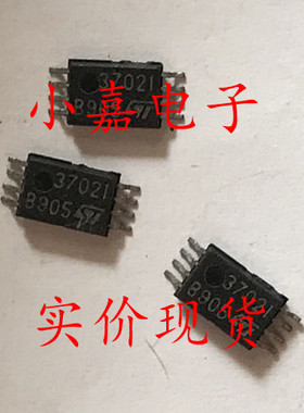 TS3702IPT 丝印3702I TS3V3702IPT V3702I 封装TSSOP8 电压比较器