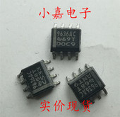 SOP8 UA9636AC 可直拍 进口拆机 封装 9636AC 双通道驱动器芯片
