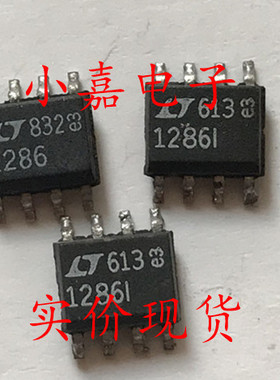 LTC1286CS8 LT1286 串行A/D转换器 可直拍 SOP-8封装