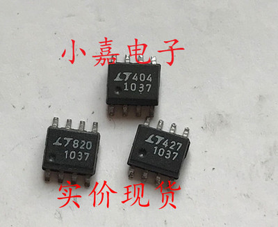 LT1037CS8 LT1037 高速精密运算放大器 可直拍 SOP8封装