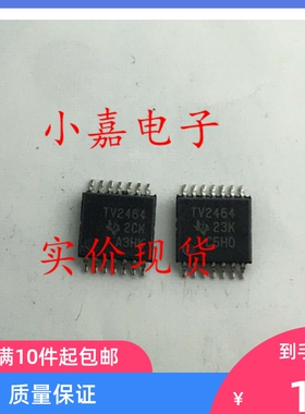 TLV2464CPWRG TLV2464 丝印TV2464 封装TSSOP14 现货可直拍
