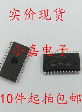 全新 A6276ELWTR-T A6276ELWT LED显示驱动控制器芯片 可直拍