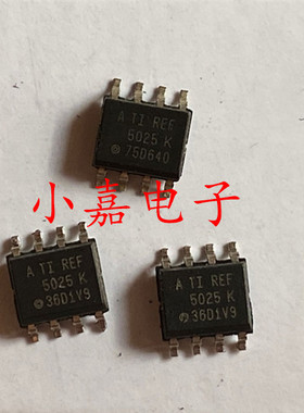 全新 REF5025 REF5025IDR REF5025K 贴片SOP8 电压基准 质量保证