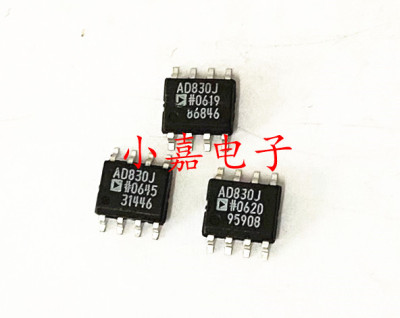 AD830JR AD830J 高速视频差分放大器 封装SOP8 质量保证 包上机