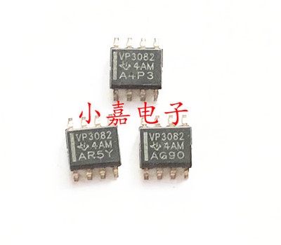 SN65HVD3082EDR 丝印VP3082 收发器芯片 质量保证 包上机