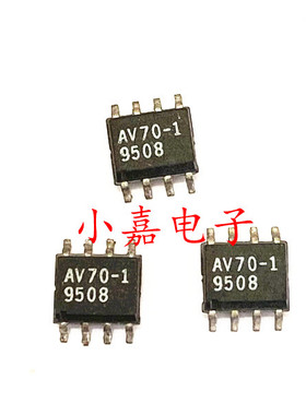 AV9170-01CS08T 丝印AV70-1 SOP-8 电源管理芯片 现货可直拍