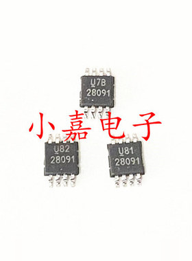 全新 UCC2809PWTR-1 丝印28091 开关控制器 封装MSOP8 质量保证