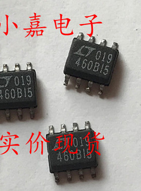 贴片 LT1460BIS8-5 LT460BI5 电压基准 可直拍 SOP-8封装
