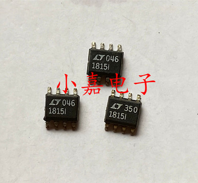 LT1815IS8 丝印1815I 封装SOP8 质量保证