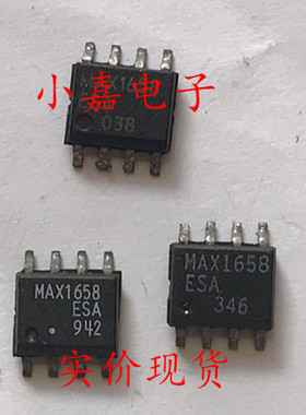 MAX1658ESA MAX1658 线性稳压器 现货可直拍 SOP-8封装