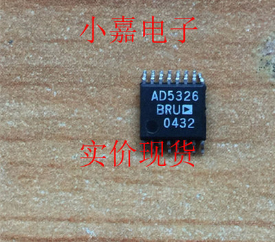 AD5326BRUZ AD5326BRU TSSOP16 四路电压输出位DAC芯片 原装拆机