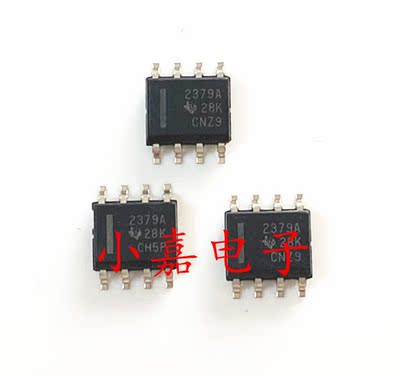 OPA2379AIDR OPA2379AID 丝印2379A 封装SOP8 质量保证 包上机