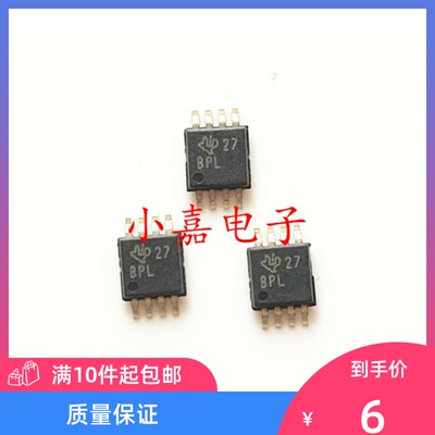 OPA875IDGKR OPA875IDGKT 丝印BPL 封装MSOP8 质量保证 包上机