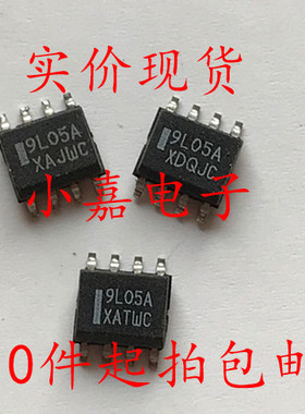 贴片芯片MC79L05ACDR2G 9L05A 79L05A SOP-8 线性稳压器 现货