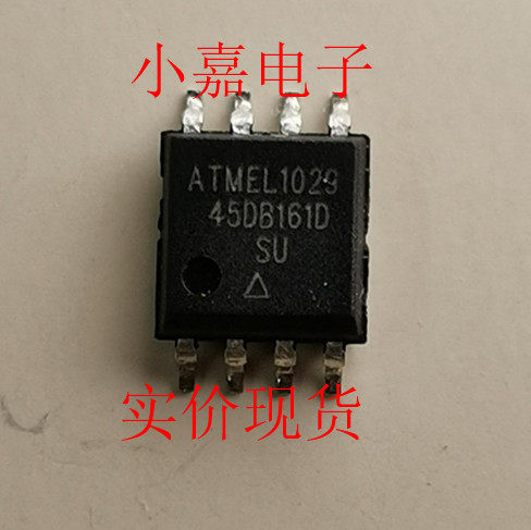 AT45DB161D-SU 45DB161D 封装SOP8 现货可直拍