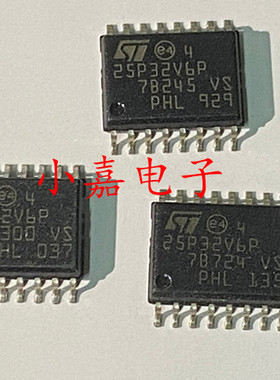 25P32V6P 25P32V6G M25P32-VMF6TP 封装SOP16 质量保证 包上机
