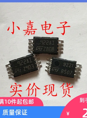 922AI TS922AIPT 922AI 封装TSSOP8 低噪声运放IC 放大器芯片