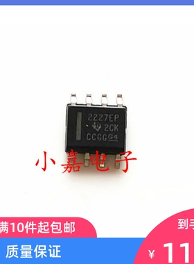 OPA2227MDREP 丝印2227EP 精密放大器 封装SOP8 质量保证 包上机