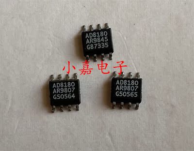 全新 AD8180AR AD8180ARZ 模拟开关IC 封装SOP8 质量保证