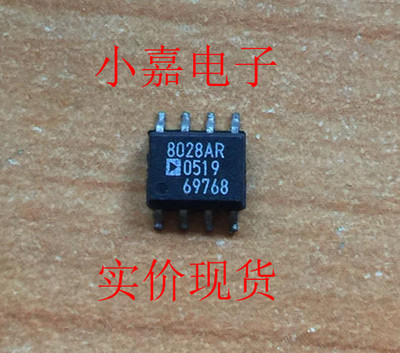AD8028AR AD8028 高速运算放大器 原装拆机贴片 可直拍 SOP-8封装
