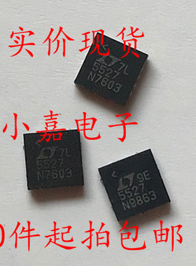 LT5527EUF LT5527 混频器上下转换器 可直拍 QFN-16封装